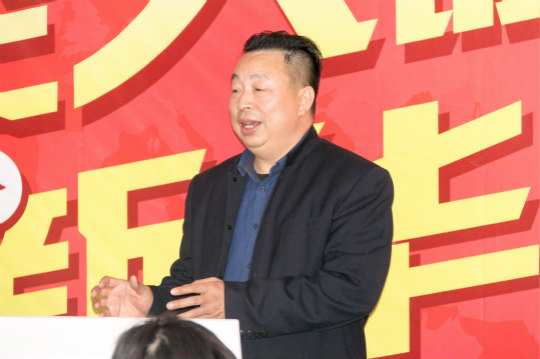 新零售，贏未來(lái)！名企大咖帶你領(lǐng)略VR+家居的神奇世界