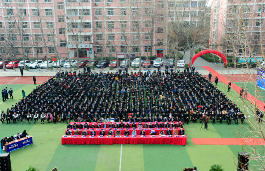 校企合作謀發(fā)展，人才搶定譜新篇