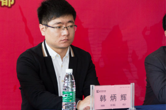 四川新華電腦學(xué)院校企合作定向班順利開班