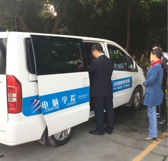 學(xué)院成功舉辦歡送2018級畢業(yè)生赴上海德絢科技就業(yè)儀式