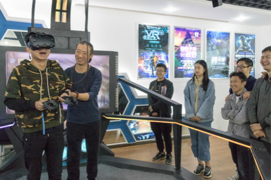 熱烈祝賀四川新華周末互聯(lián)網(wǎng)科技體驗節(jié)順利舉行