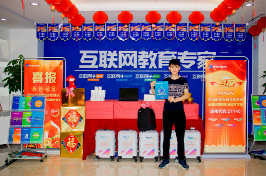 時(shí)光，請(qǐng)你走的慢一些