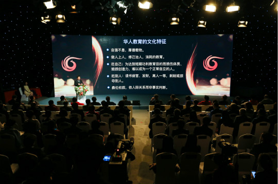 榮耀盛典，新華教育集團(tuán)常務(wù)副總裁許紹兵再獲殊榮！