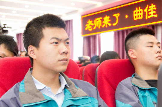 老師來了.百度金融用戶體驗大咖專題講座圓滿結(jié)束！