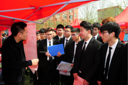 新華互聯(lián)網(wǎng)科技專業(yè)升級(jí)永不止步