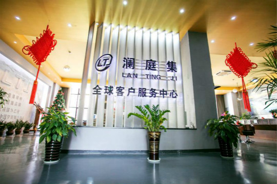 四川新華·瀾庭集杯移動(dòng)電商實(shí)戰(zhàn)技能大賽開賽在即！等你來戰(zhàn)！