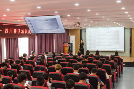 無實(shí)戰(zhàn)，不電商！“新華 · 瀾庭集杯”培訓(xùn)會(huì)強(qiáng)勢(shì)開啟