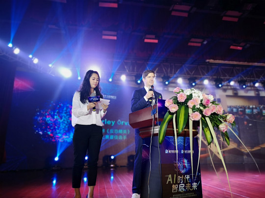 四川新華與集團(tuán)一起見(jiàn)證2018新華互聯(lián)網(wǎng)科技新專(zhuān)業(yè)發(fā)布會(huì)