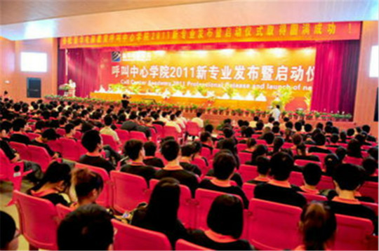 新華互聯(lián)網(wǎng)科技歷次新專業(yè)發(fā)布會精彩回顧