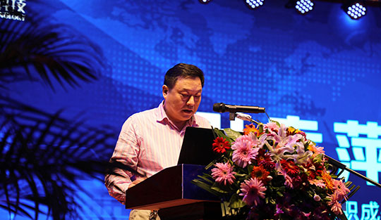 第一屆“新華·瀾庭集杯”移動電商實(shí)戰(zhàn)技能大賽盛大啟動