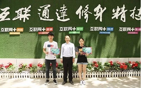 驕傲！新華學子將代表中國區(qū)前往美國參加ACA世界大賽決賽！