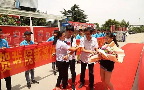 驕傲！新華學子將代表中國區(qū)前往美國參加ACA世界大賽決賽！