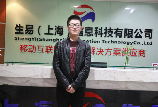 勇于挑戰(zhàn)自己，戰(zhàn)勝自己