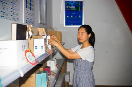 四川新華·瀾庭集杯電商技能大賽如火如荼開展進(jìn)行中