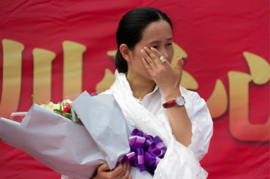 皖川情.十年之約下的那一段師生情誼