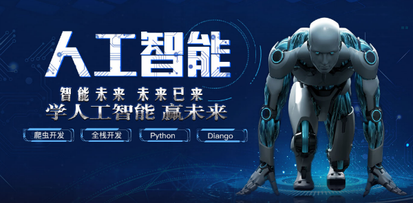 高考后如何選專業(yè)？2018最熱門專業(yè)出爐！