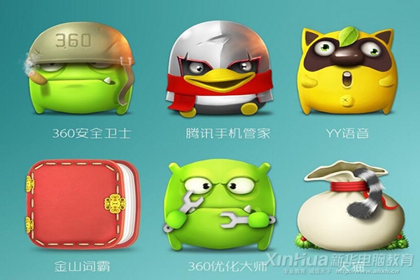 什么是UI設(shè)計？為什么要學(xué)UI設(shè)計？