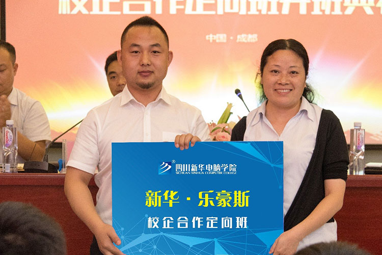 拼搏青春，成就夢(mèng)想