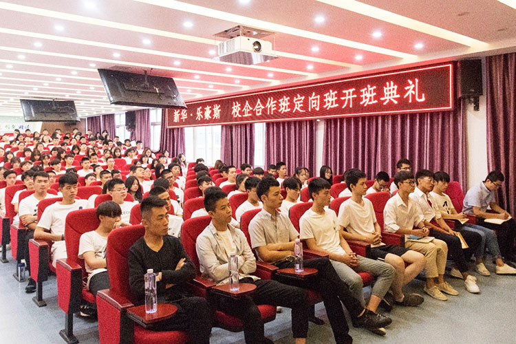 拼搏青春，成就夢(mèng)想