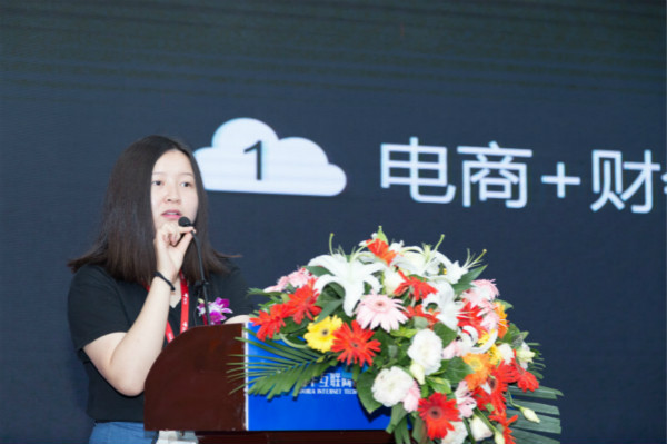 四川新華電腦學院2018新專業(yè)發(fā)布會震撼開啟