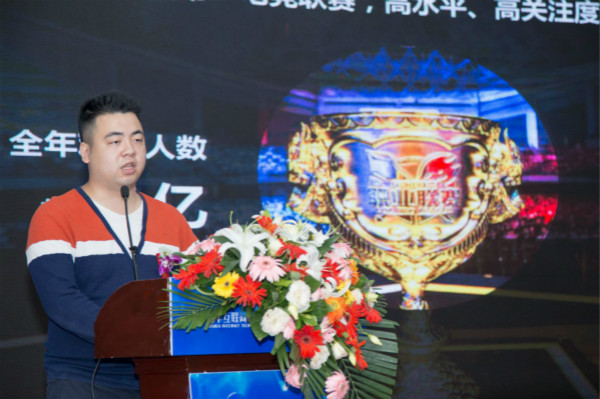 四川新華電腦學院2018新專業(yè)發(fā)布會震撼開啟