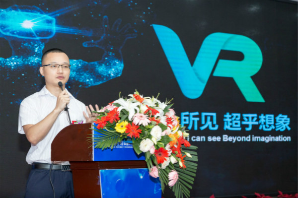 四川新華電腦學院2018新專業(yè)發(fā)布會震撼開啟