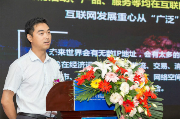 四川新華電腦學院2018新專業(yè)發(fā)布會震撼開啟