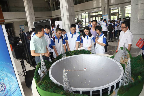 北京中科院之行：預(yù)見未來，遇見你