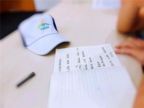 北京中科院之行：預(yù)見未來，遇見你