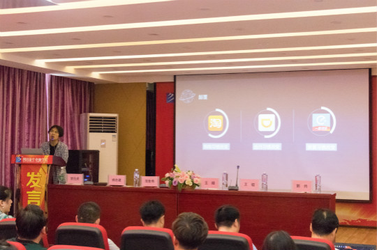 “新華.匯智谷杯”全省經(jīng)濟開發(fā)區(qū)室內(nèi)設計大賽完美落幕