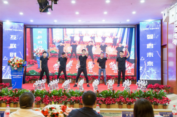 轉(zhuǎn)自新華社:2018四川新華電腦學(xué)院新專業(yè)發(fā)布會隆重開啟