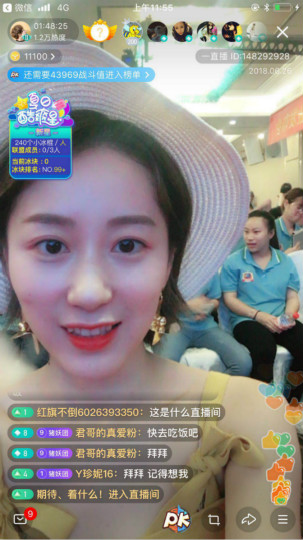 “互聯(lián)時(shí)代?智啟未來”四大新專業(yè)發(fā)布會(huì)持續(xù)發(fā)酵