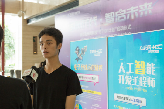 努力的才叫生活，新的征程我時刻努力著