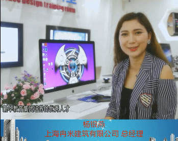 我拿到了夢(mèng)寐以求的名企OFFER