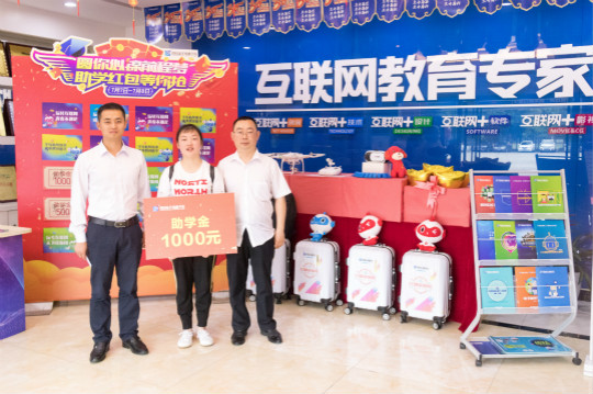 “院長(zhǎng)接待日”吳院長(zhǎng)解鎖搶紅包新姿勢(shì)