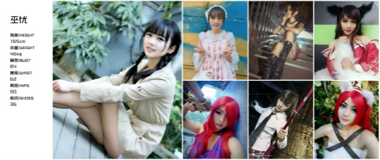 英雄聯(lián)盟校園賽火爆來(lái)襲！