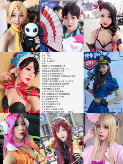 英雄聯(lián)盟校園賽火爆來(lái)襲！