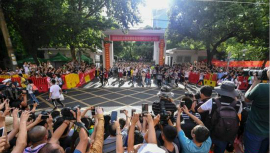 致2018年高考落榜生：你輸?shù)舻牟贿^是一場考試