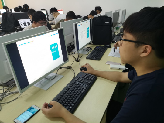 造燭求明，讀書(shū)求理