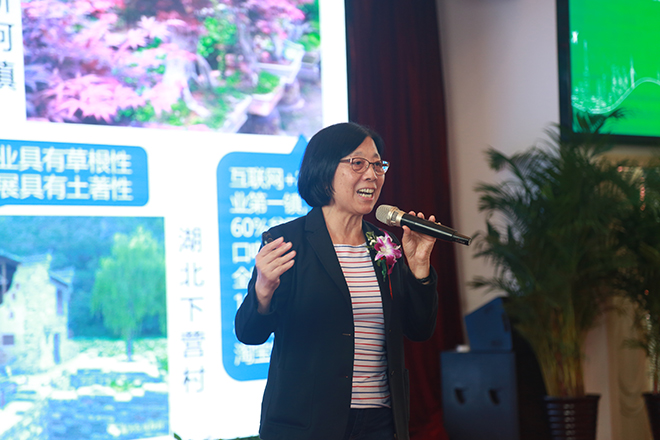 培養(yǎng)農(nóng)村電商人才，助力鄉(xiāng)村經(jīng)濟(jì)振興