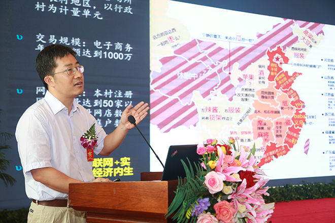 培養(yǎng)農(nóng)村電商人才，助力鄉(xiāng)村經(jīng)濟(jì)振興