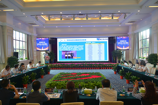 培養(yǎng)農(nóng)村電商人才，助力鄉(xiāng)村經(jīng)濟(jì)振興