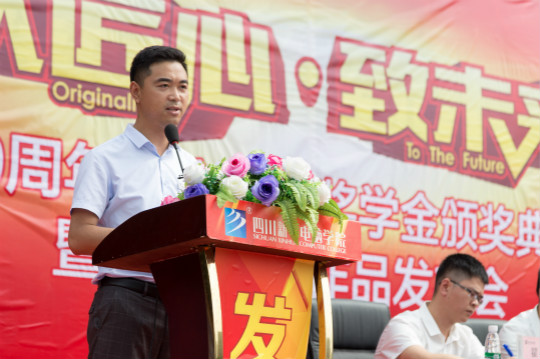 以匠心.致未來(lái)30周年校慶勵(lì)志獎(jiǎng)學(xué)金頒獎(jiǎng)典禮暨項(xiàng)目實(shí)訓(xùn)圓滿落幕