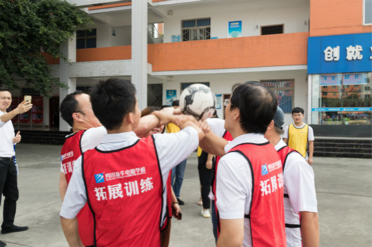 VR師資培訓(xùn)戶外拓展訓(xùn)練我們是認(rèn)真的