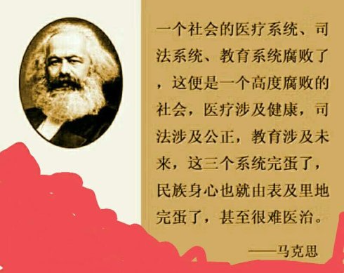 如何查詢孩子是否打了問(wèn)題疫苗，打了問(wèn)題疫苗怎么辦？