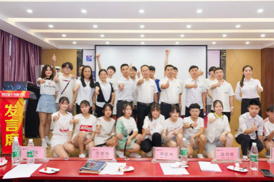 四川新華電腦學(xué)院怎么樣？