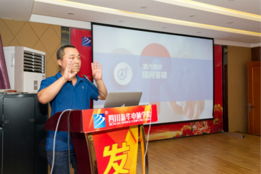 《老師來(lái)了》 未來(lái)已來(lái) 大咖帶你暢游VR虛擬世界