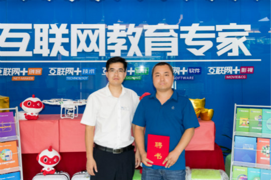 《老師來(lái)了》 未來(lái)已來(lái) 大咖帶你暢游VR虛擬世界