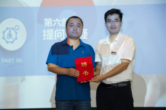 《老師來(lái)了》 未來(lái)已來(lái) 大咖帶你暢游VR虛擬世界