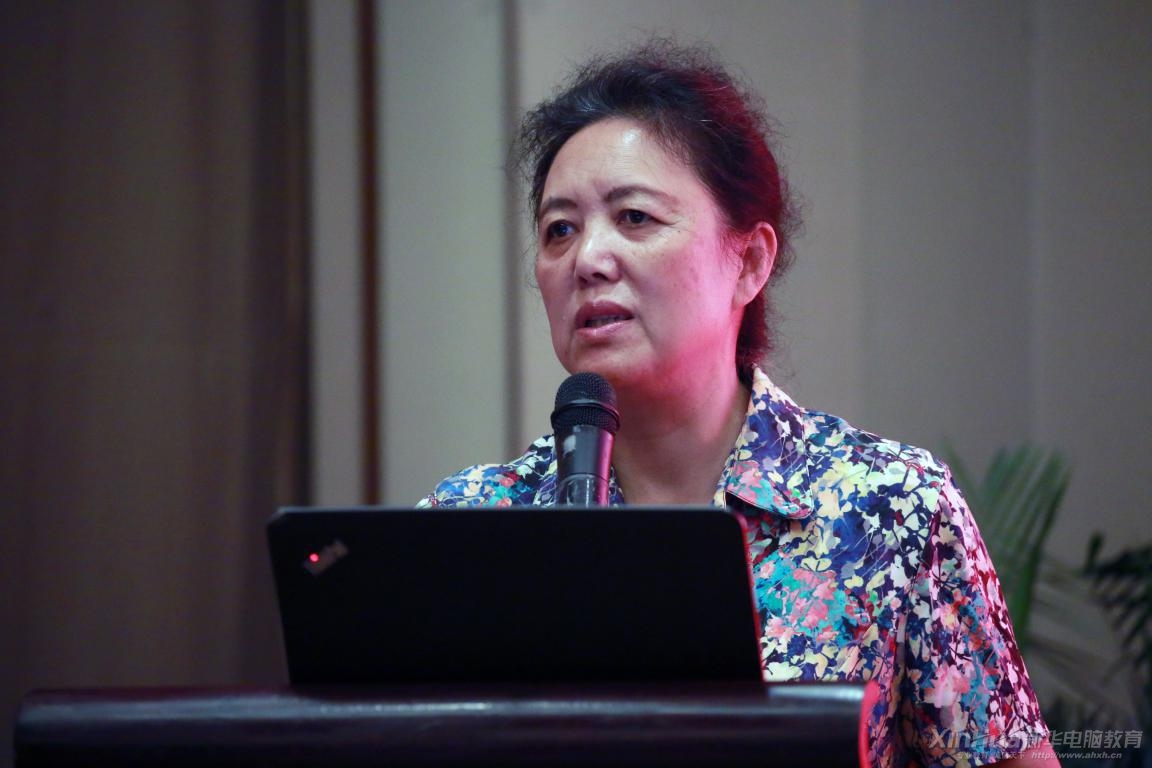 2018新時代職業(yè)教育改革與發(fā)展 高峰研討會隆重舉辦